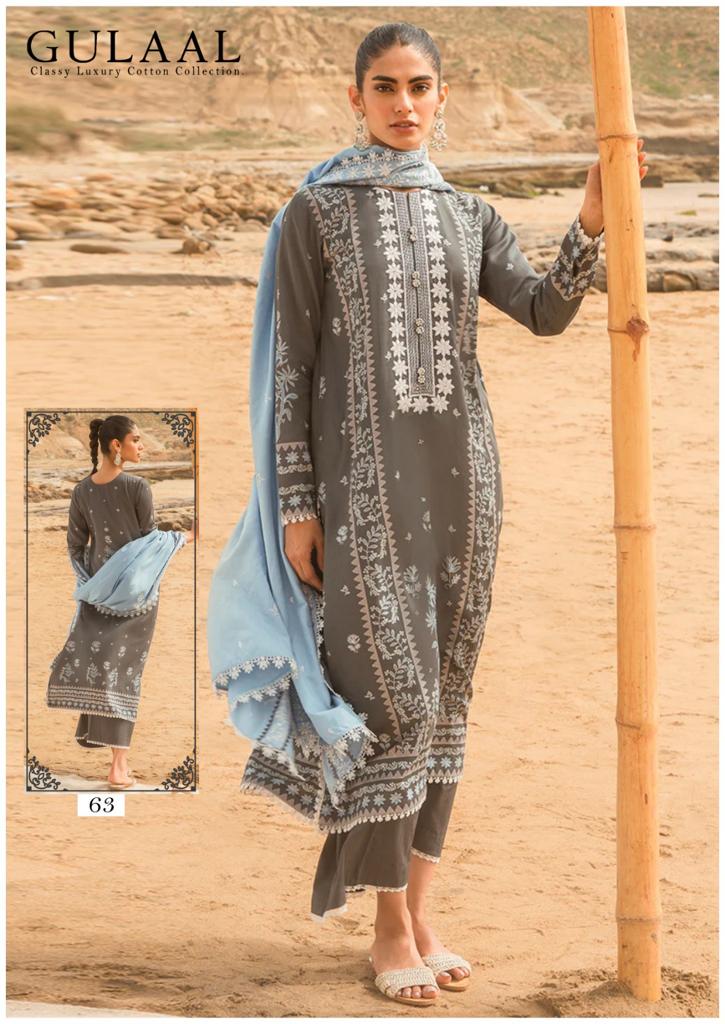 Gulaal Classy Luxury Cotton Collection Vol 7 Karachi Cotton Dress Material Catalog
